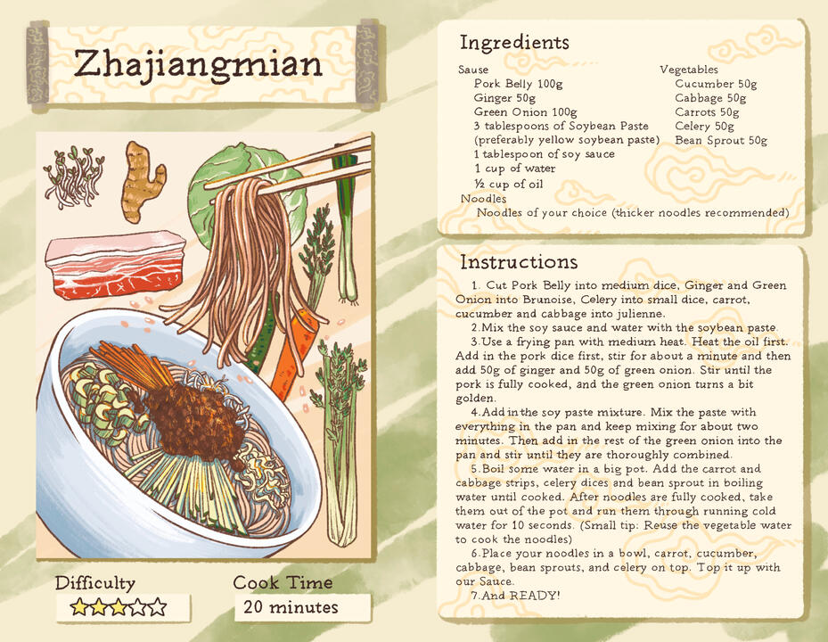 Zhajiangmian by Dory Xu